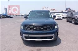 كيا تيلوريد